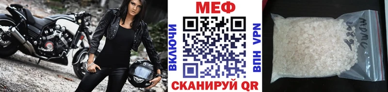 Где продают наркотики Гремячинск Cocaine  APVP  ГАШ 
