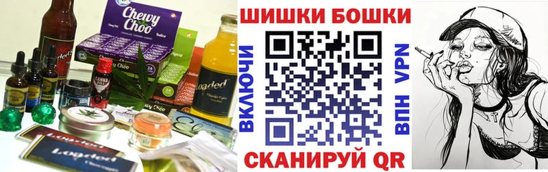Еда ТГК конопля  кракен как зайти  Гремячинск 