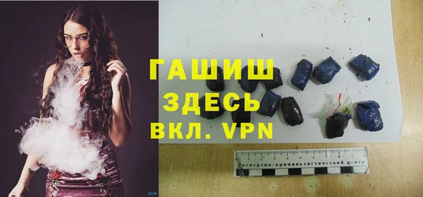 экстази Беломорск