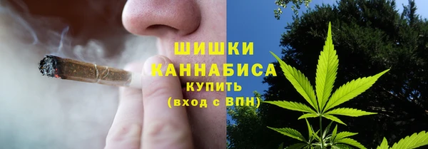 гашиш Слюдянка