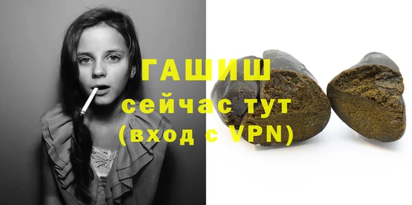 mdpv Снежинск
