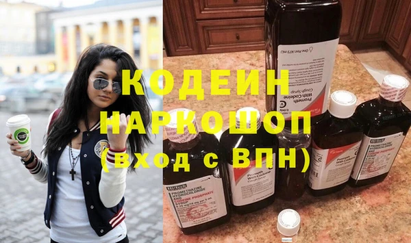 дистиллят марихуана Семилуки