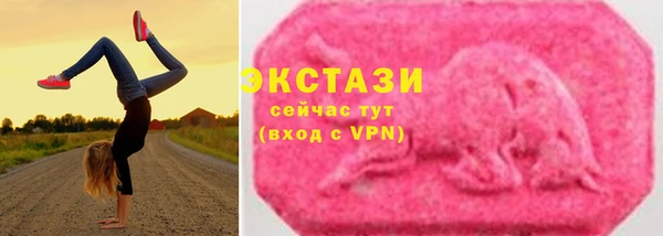 трава Белокуриха