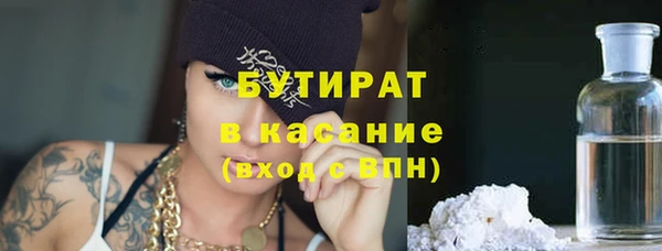 каннабис Семикаракорск