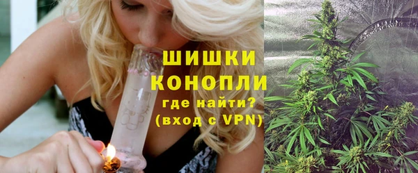 экстази Беломорск