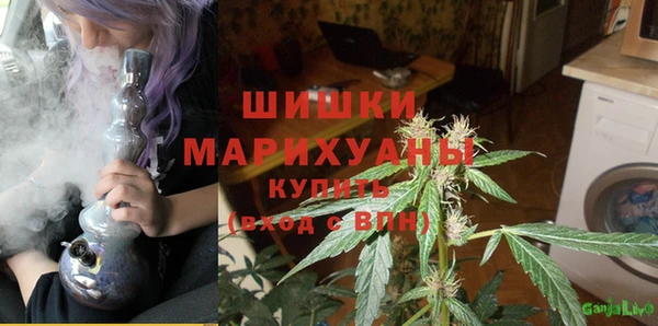 экстази Беломорск