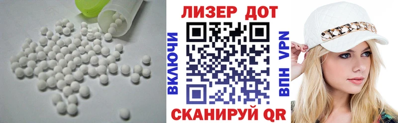 ЛСД экстази ecstasy  магазин    Гремячинск 